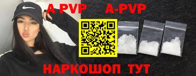 прущие крисы Гагарин