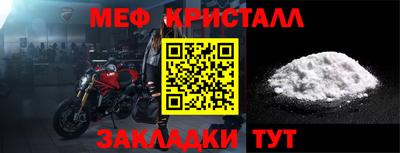 эйфоретик Гай
