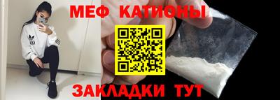 кокаин перу Гусев