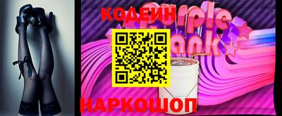 эйфоретик Гай