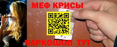 мет Гатчина