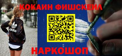 мет Гатчина