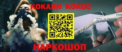 мет Гатчина