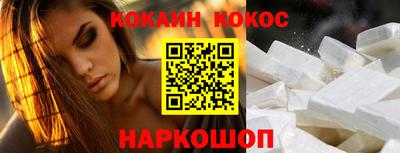 ГАЛЛЮЦИНОГЕННЫЕ ГРИБЫ Гусь-Хрустальный