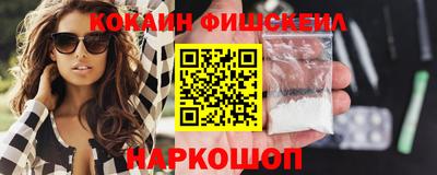эйфоретик Гай