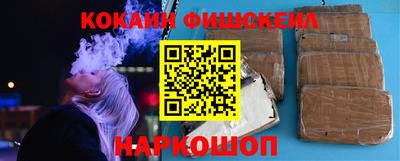 ГАЛЛЮЦИНОГЕННЫЕ ГРИБЫ Гусь-Хрустальный