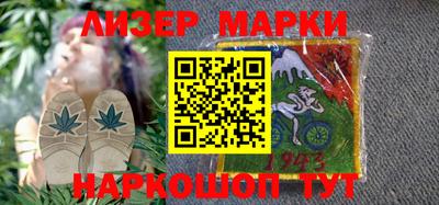 эйфоретик Гай