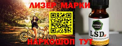прущие крисы Гагарин