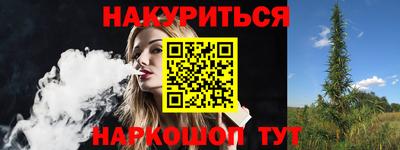 мет Гатчина