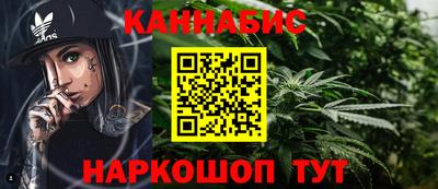 прущие крисы Гагарин
