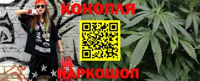 мет Гатчина