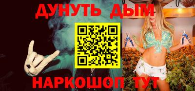 кокаин перу Гусев