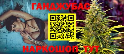 кокаин перу Гусев