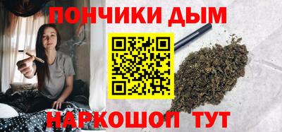 эйфоретик Гай