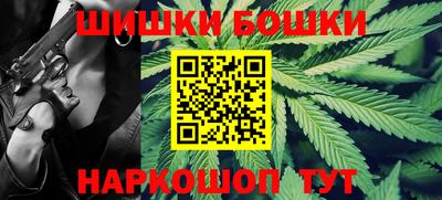 прущие крисы Гагарин