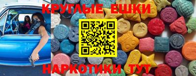 мет Гатчина