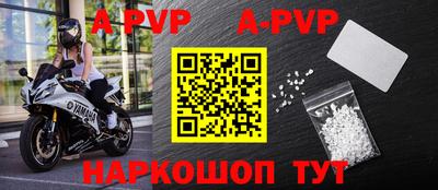прущие крисы Гагарин