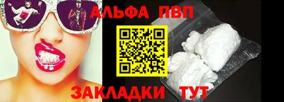 эйфоретик Гай