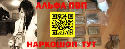 эйфоретик Гай