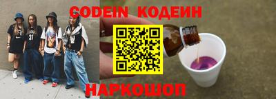 прущие крисы Гагарин