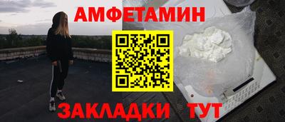 индика Гусиноозёрск