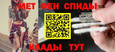 индика Гусиноозёрск