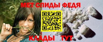 индика Гусиноозёрск