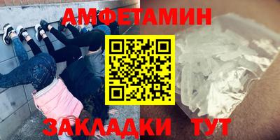 гидропоника Среднеуральск
