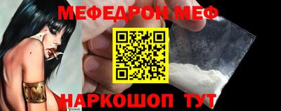 прущие крисы Гагарин
