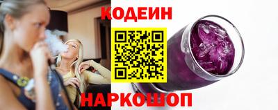 эйфоретик Гай