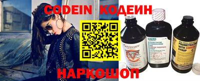 ГАЛЛЮЦИНОГЕННЫЕ ГРИБЫ Гусь-Хрустальный