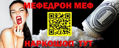 прущие крисы Гагарин